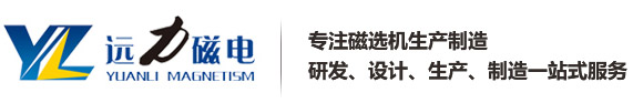 濰坊抖奶APP下载安装磁電科技有限公司